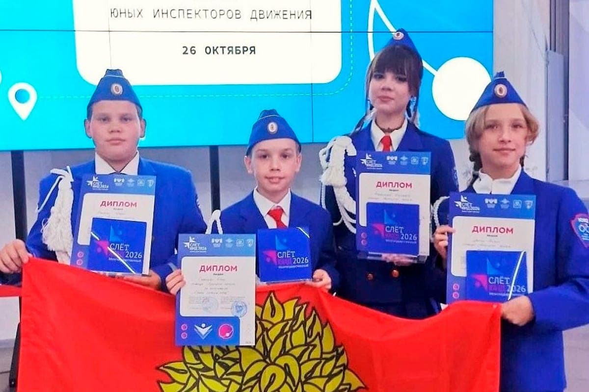 Юные инспекторы движения из Липецкой области привезли награды со всероссийских слётов