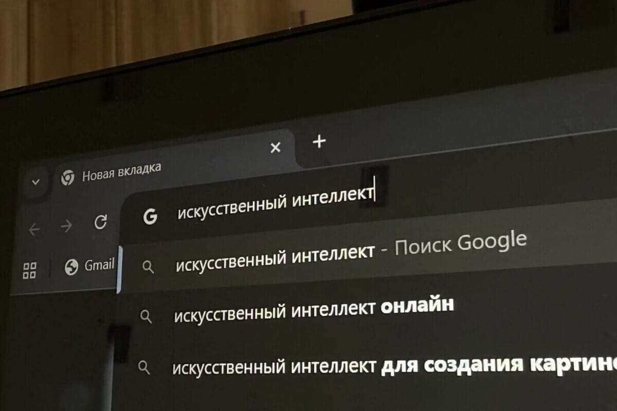 AI dio a San Petersburgo segundo lugar para el desarrollo de AI