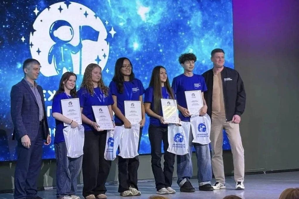 Schoolgirl from Kalmykia won the all-Russian program “Digital Forestry”