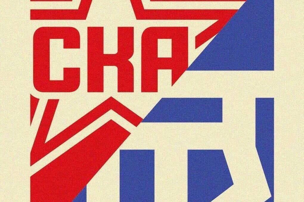 «Торпедо» в гостях попробует переиграть СКА Андрея Разина