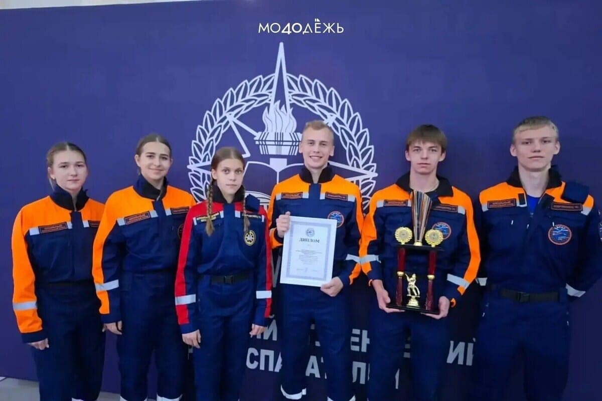 Юные спасатели Калуги вошли в число лучших в России