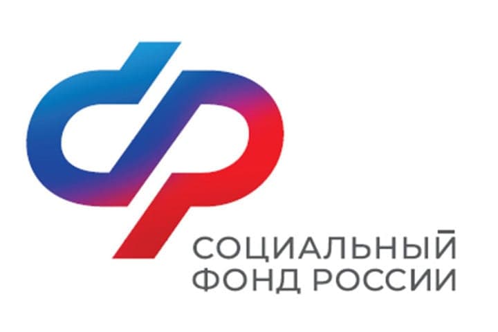 Almost 11 thousand Penza parents received family payments