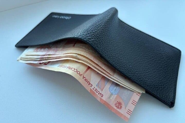 Who in November 2026 put an increase in pension of almost 11 thousand