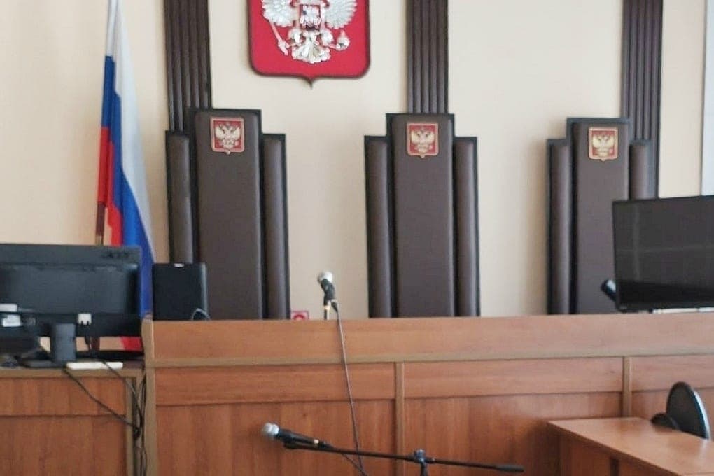Минюст закрывает Гаврилово-Посадскую коллегию адвокатов