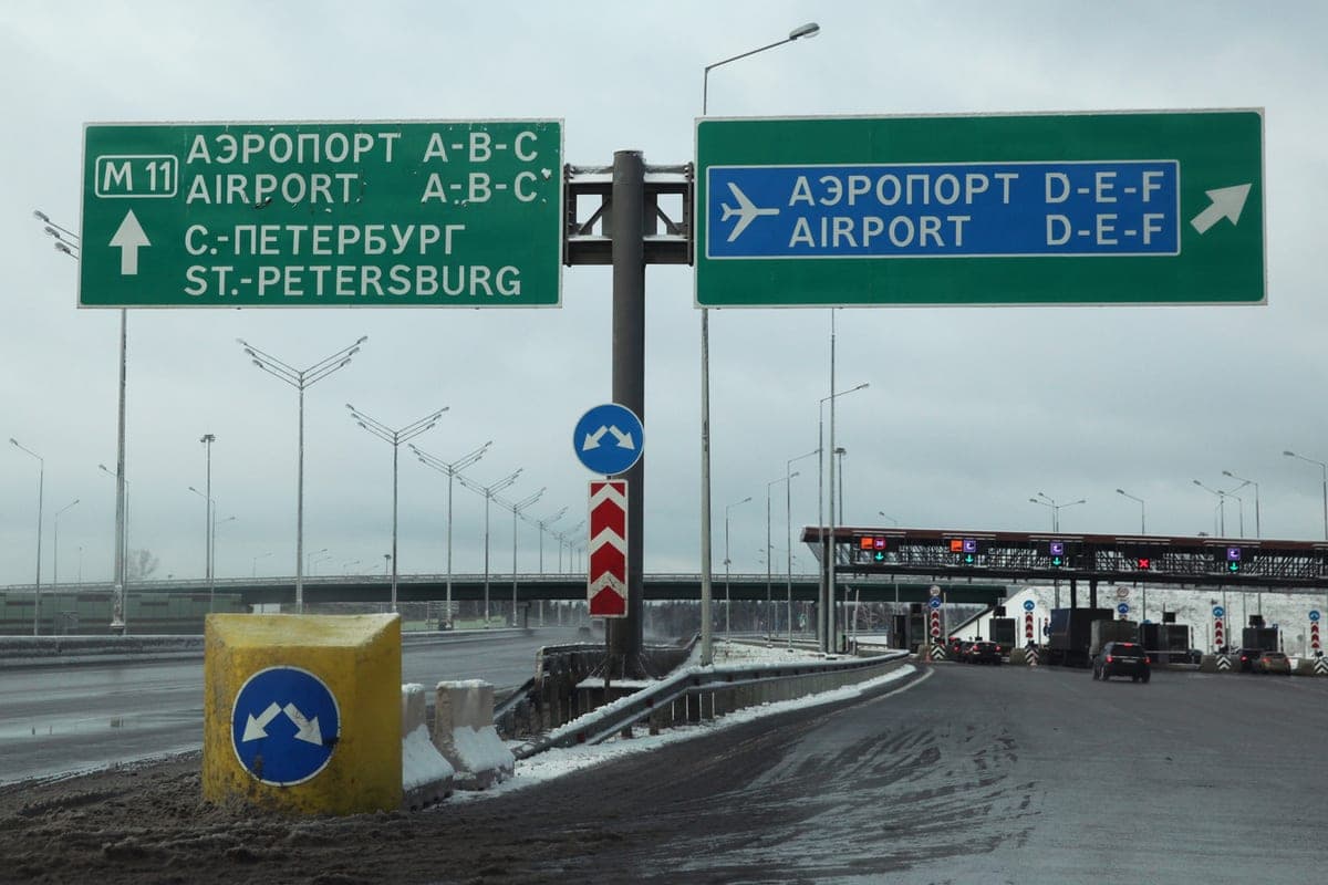 On the highway M-11 "Neva" from October 26 introduced winter speed mode