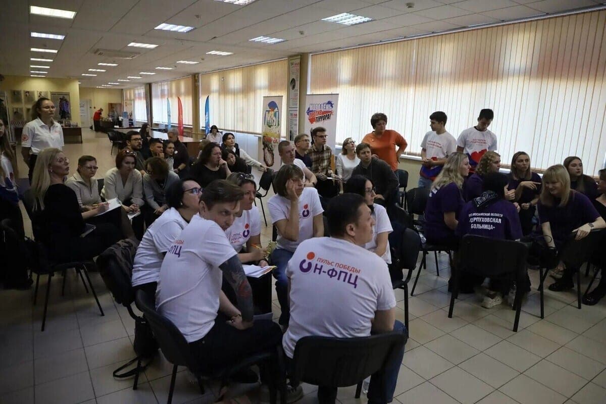 In Serpukhov held a “Battle of generations” for health workers