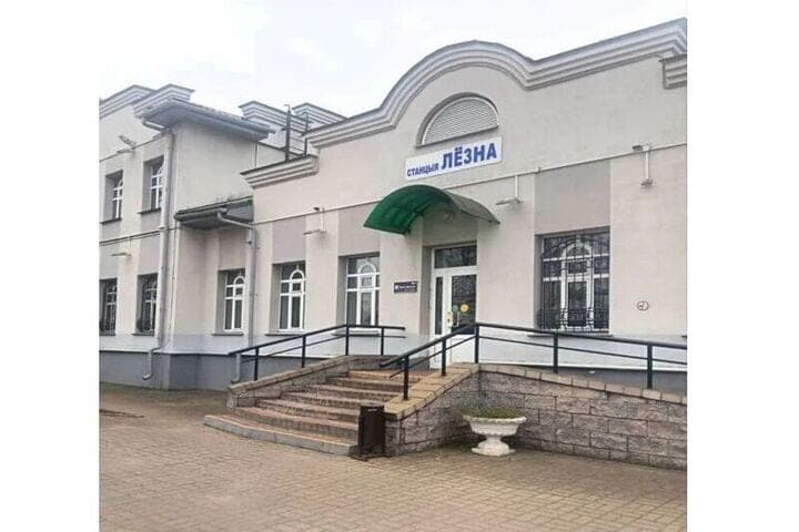 Elektrobahn Smolensk-Vitebsk hält jetzt in Liozno