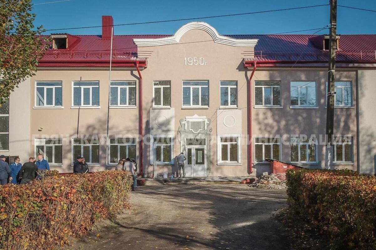 В Брянске подрядчика торопят с ремонтом школы № 40