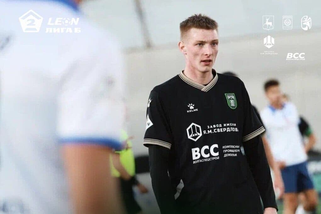 Dzerjinsk voit la victoire "argent"