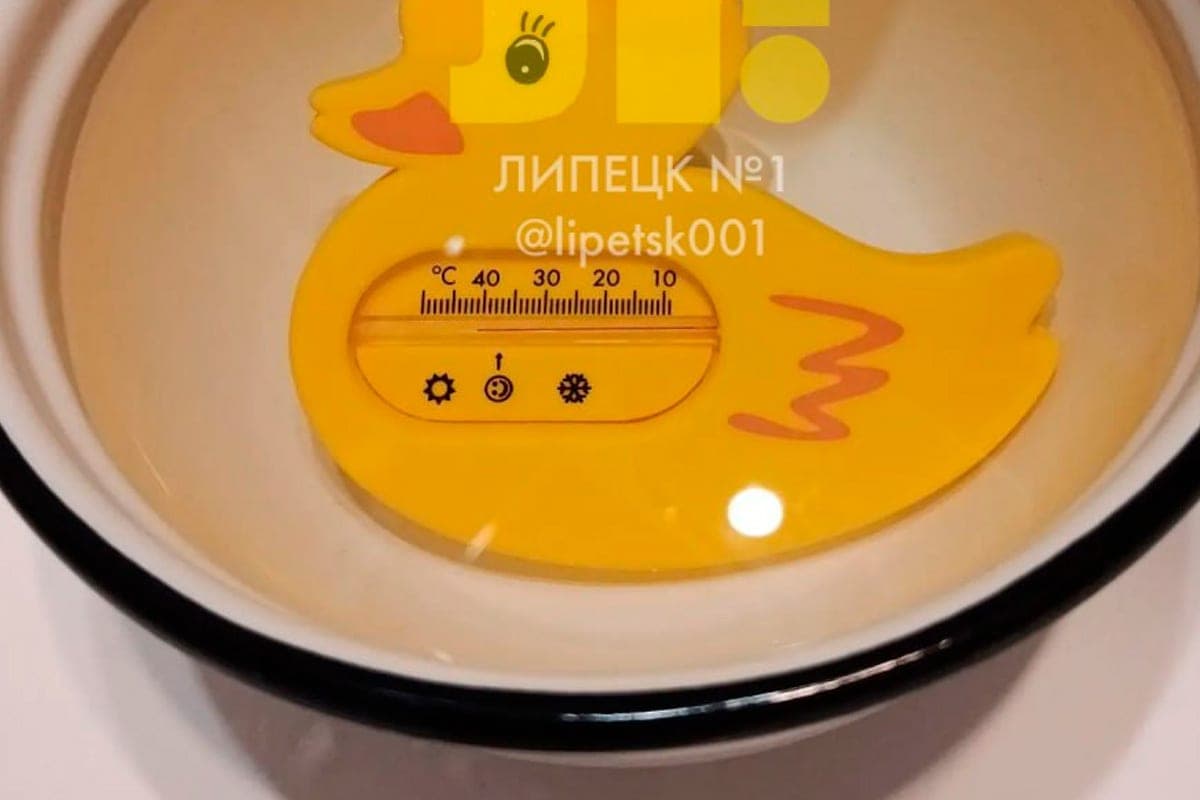 Липчане сообщают о перебоях с горячей водой в разных районах города