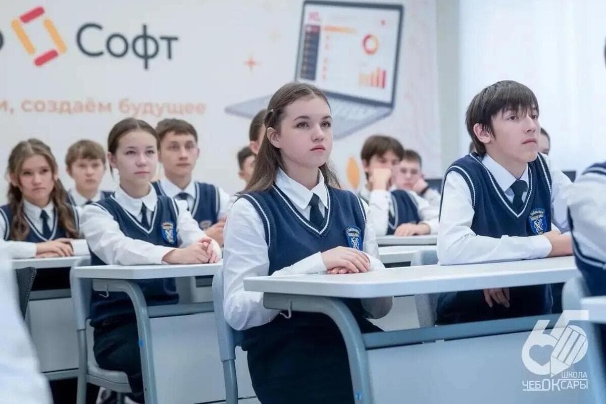 In the Cheboksary school No65 opened an IT class on the profile “1C”