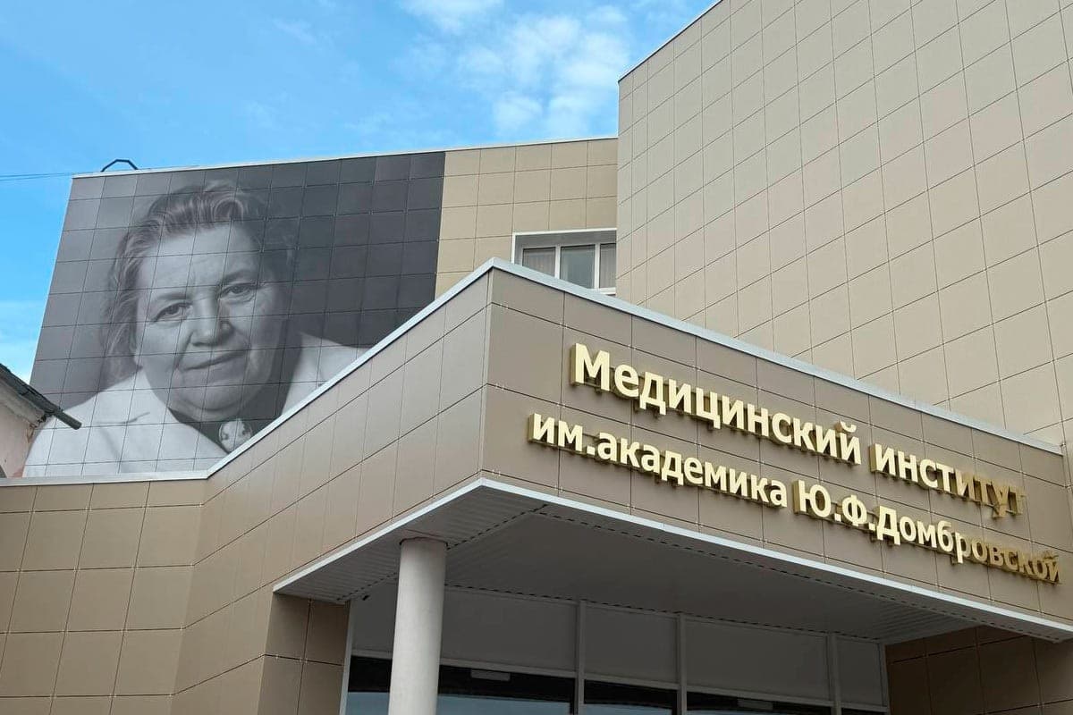 In Yelets opened a medical institute with a simulation center