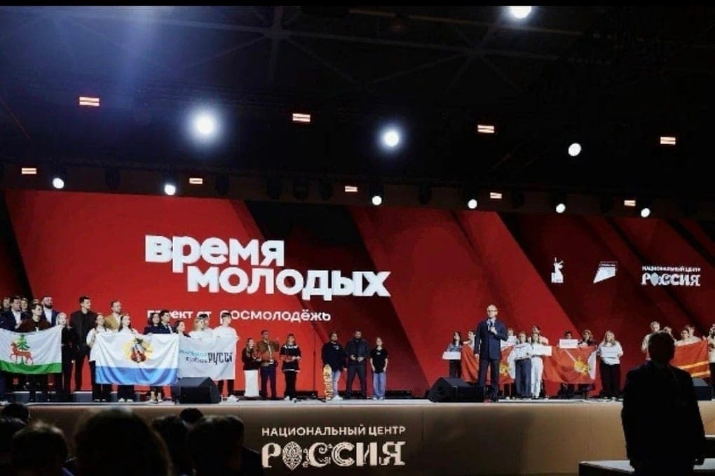 Smolyans can apply for the All-Russian award “Time of the young”