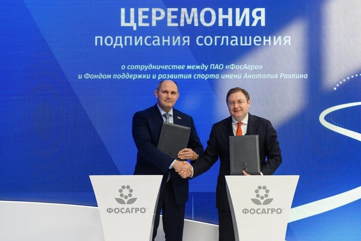 In Russia will expand support for youth sports