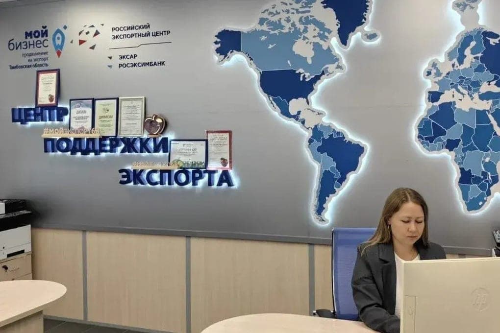 Тамбовская область получит 19,5 млн рублей на развитие экспорта