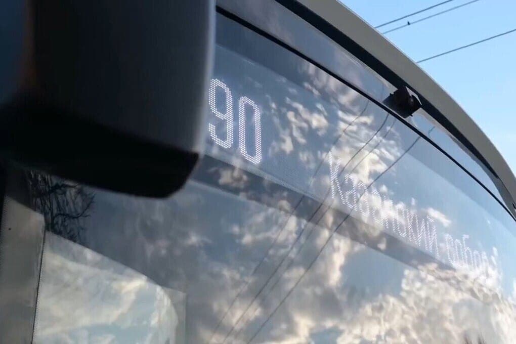 В Петербурге запустили юбилейный троллейбусный маршрут № 90 в честь праздника