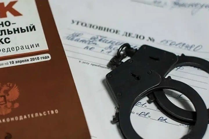 In the Nizhny Director of the kindergarten stole from parents almost 227 thousand rubles
