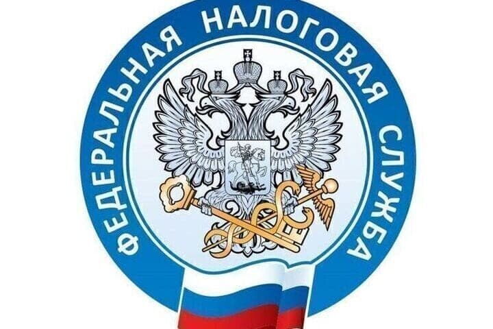 What tax benefits for large families are provided in the Yaroslavl region