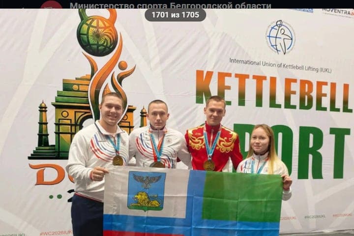 5 prix d'or et d'argent ont amené Belgorod haltérophiles du tournoi en Inde