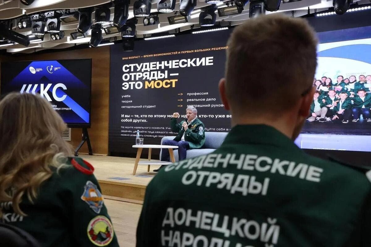 Чертков: Студенческие отряды — это мост между учёбой и профессией
