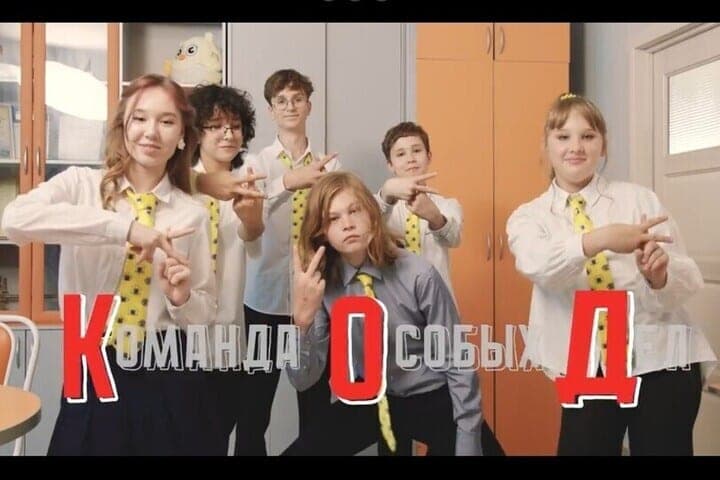 Более 100 детей приняли участие в съемках фильма детской киностудии «Куча мала!»
