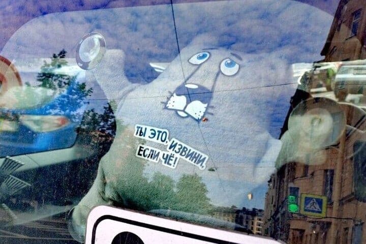 Scammers began to break the cars of St. Petersburg for the sake of earning on tow trucks
