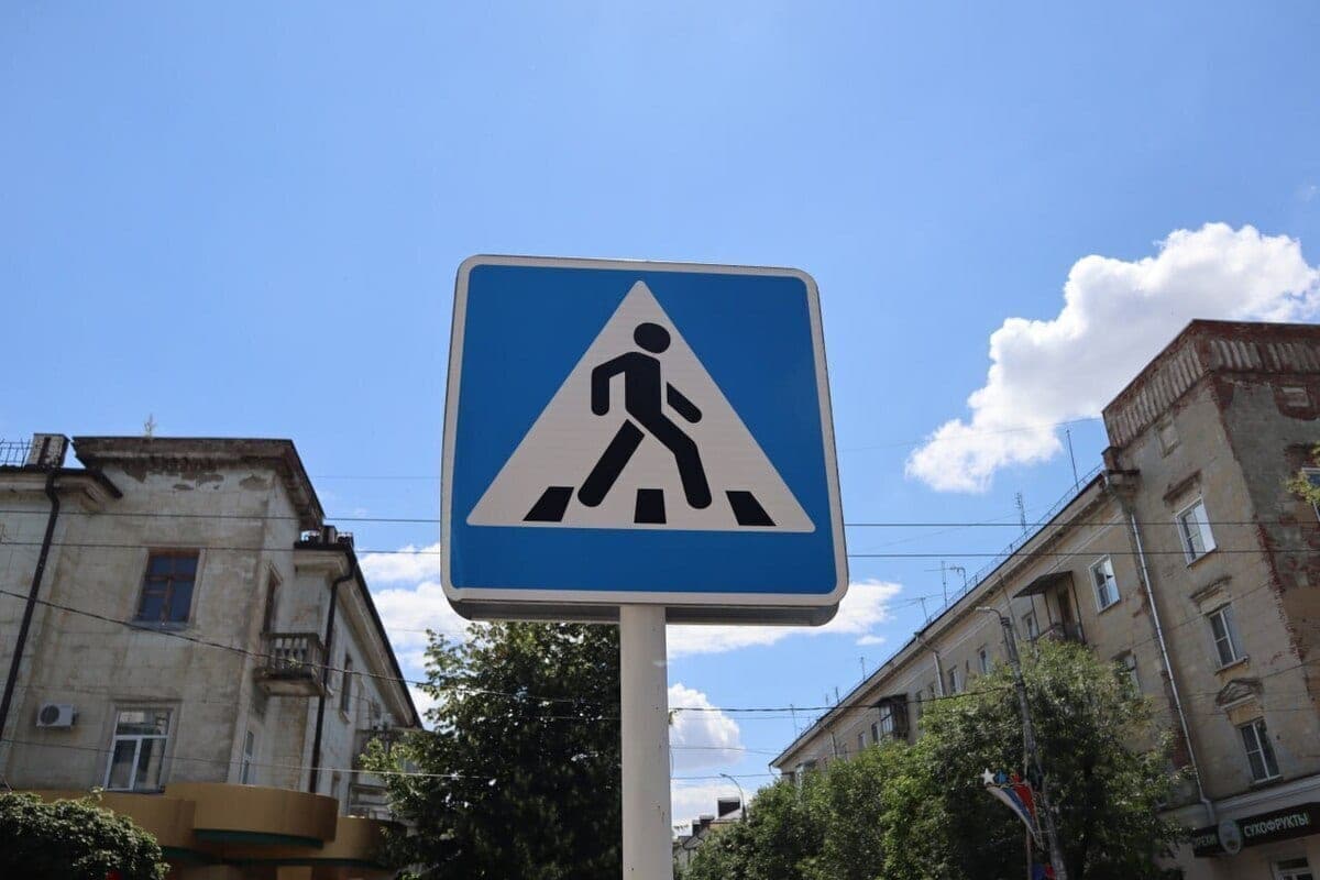 В Сочи за неделю в ДТП погибли два человека