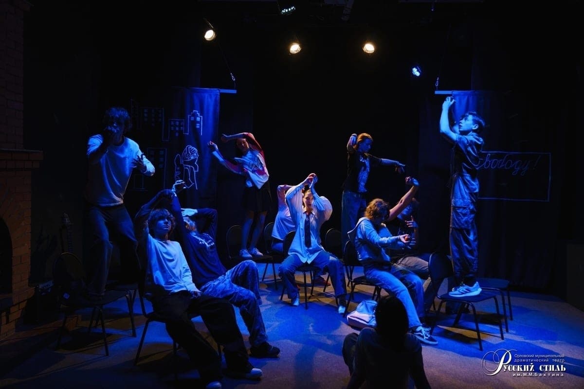 Two performances were shown in Orel within the framework of the project “Dialogues in Russian Style”