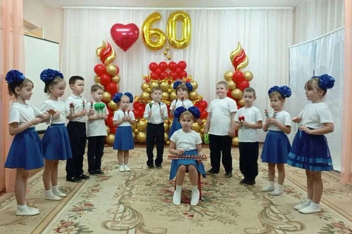 Детский сад «Светлячок» в Новоржеве отметил 60‑летний юбилей