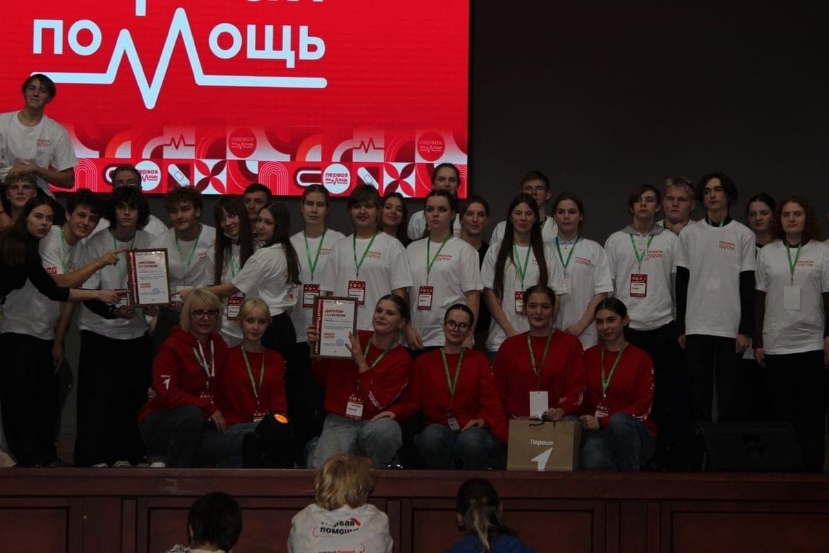 На базе Смоленского медуниверситета прошел чемпионат по первой помощи среди школьников