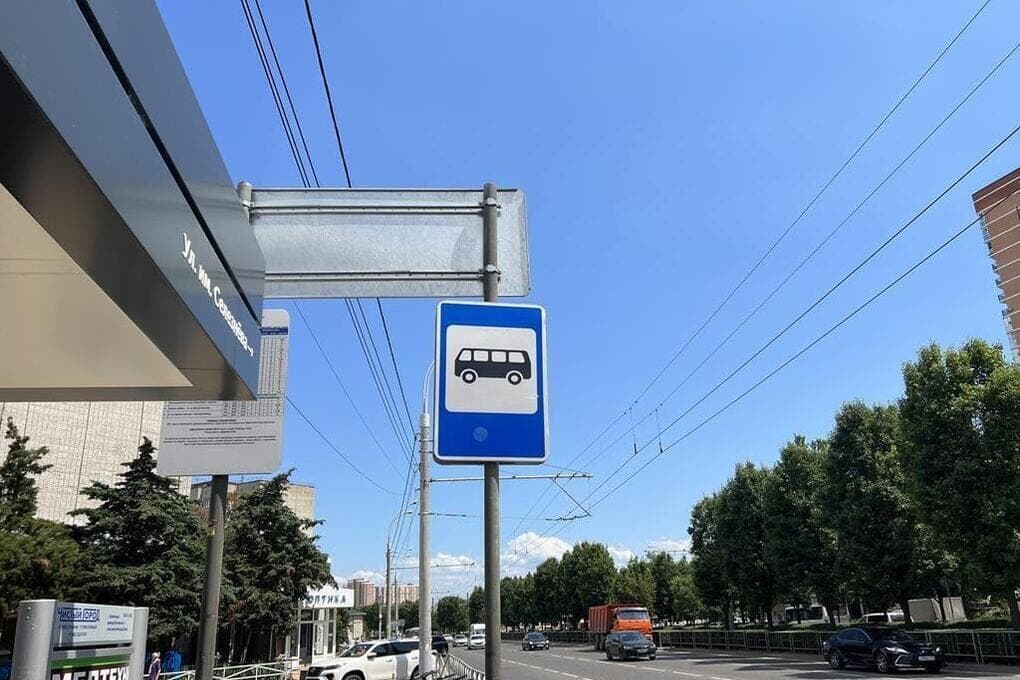 On the route number 77p in Sochi came two new buses LiAZ