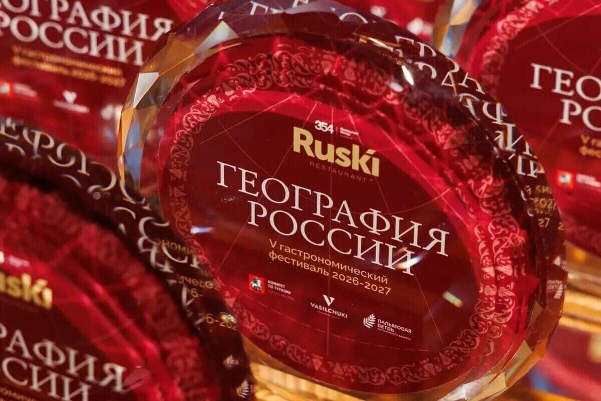 Поморская похлёбка из Териберки вошла в гастрономический топ России
