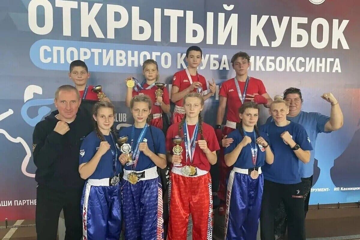 Спортсмены из Новой Каховки стали победителями и призерами Кубка по кикбоксингу