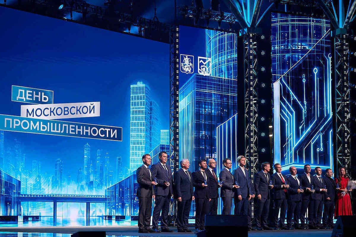 Maxim Liksutov announced the awarding of honorary titles to industrialists of Moscow