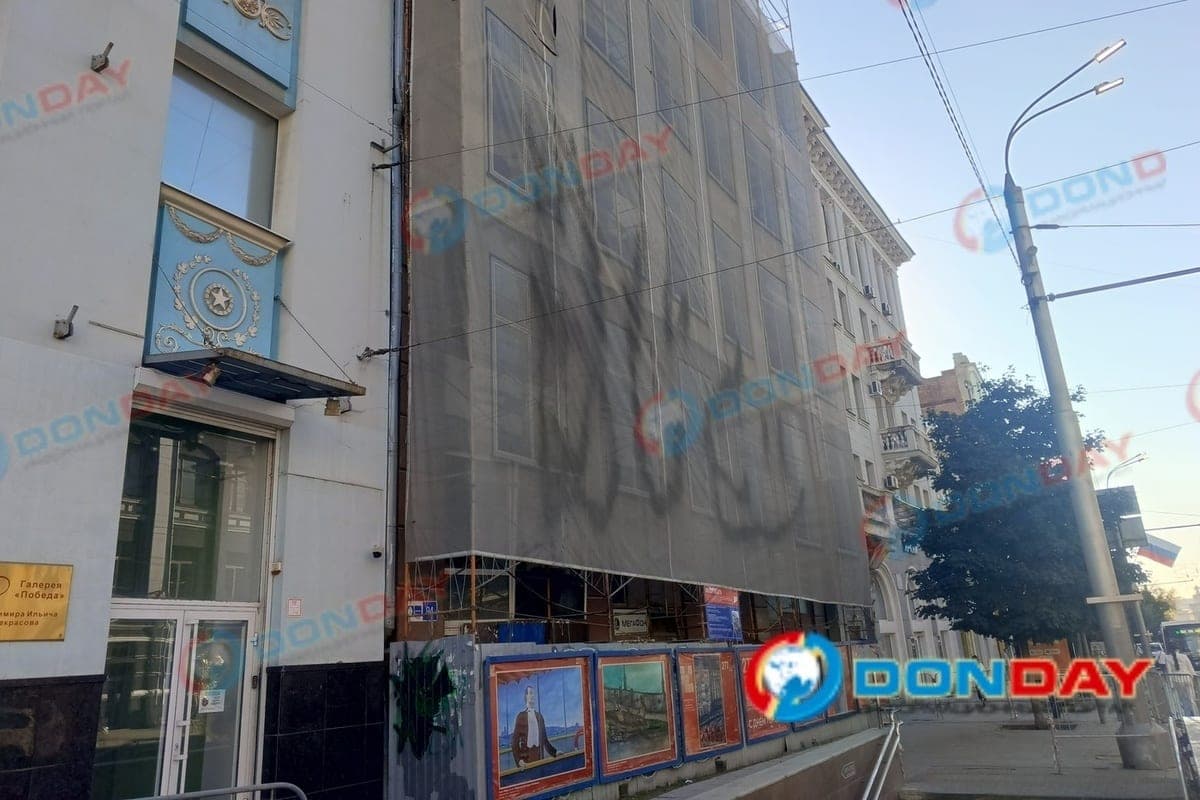 В Ростове нашли подрядчика на ремонт доходного дома Сариевых на Большой Садовой