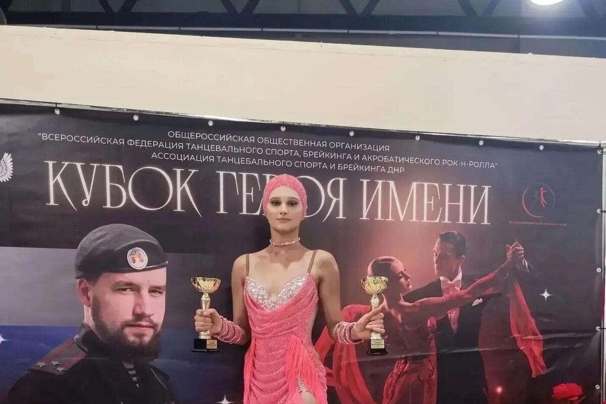 Les danseurs de Mariupol ont remporté des médailles à la Coupe du héros de Joga à Rostov-on-Don