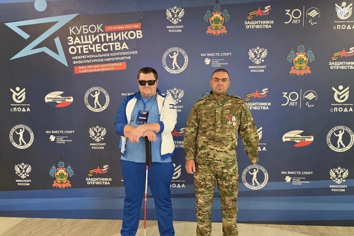 Херсонский ветеран завоевал серебро «Кубка Защитников Отечества»