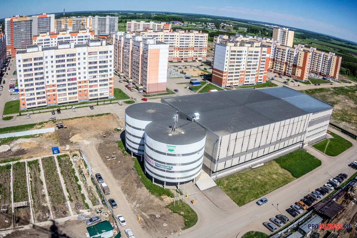 Сибиряк вернулся из Тюмени в Новокузнецк и начал грустить