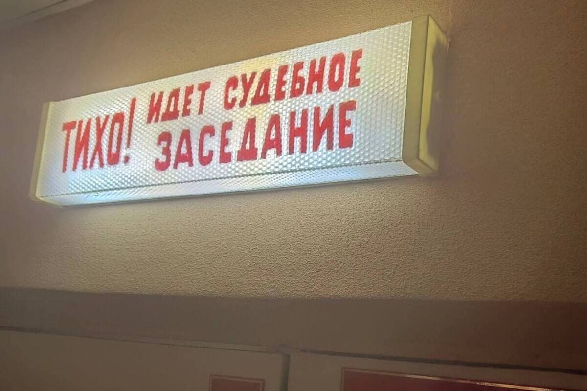 Вынесен приговор участникам массовой драки в ТЦ