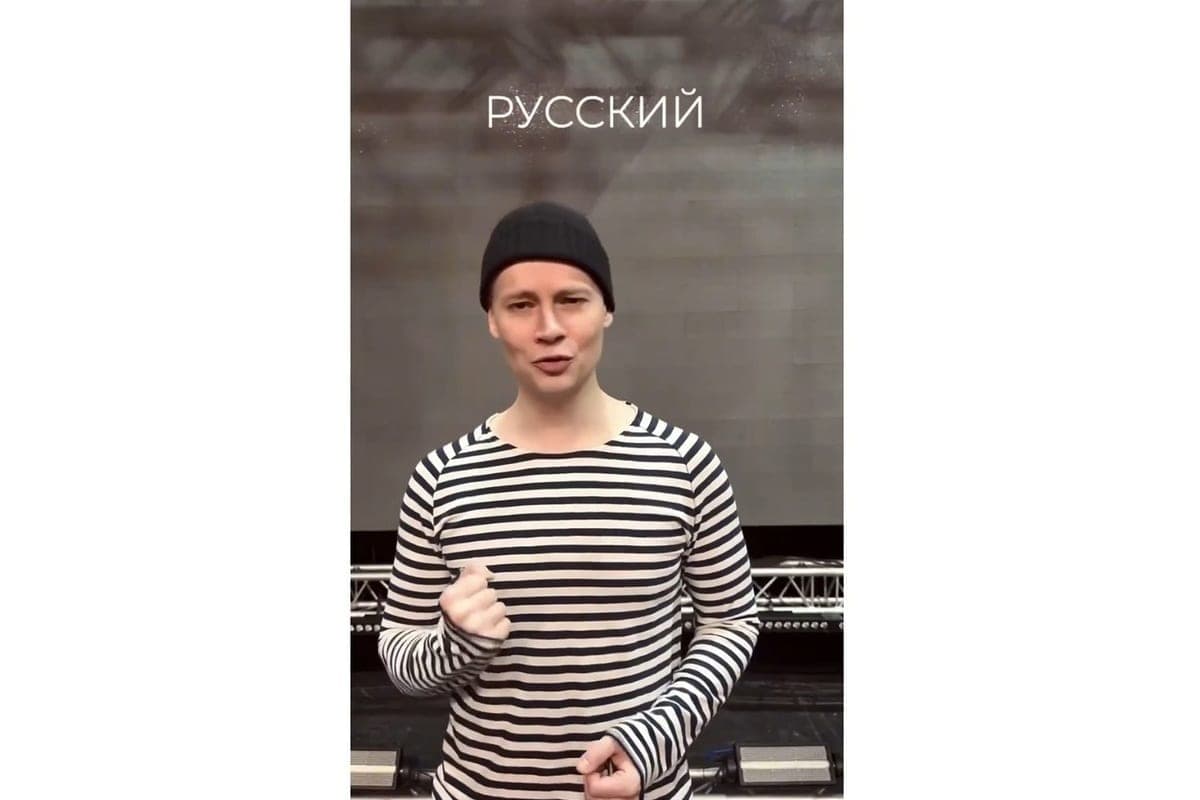 Shaman launches "I'm a Russian Man" dance contest, promises Kremlin stage