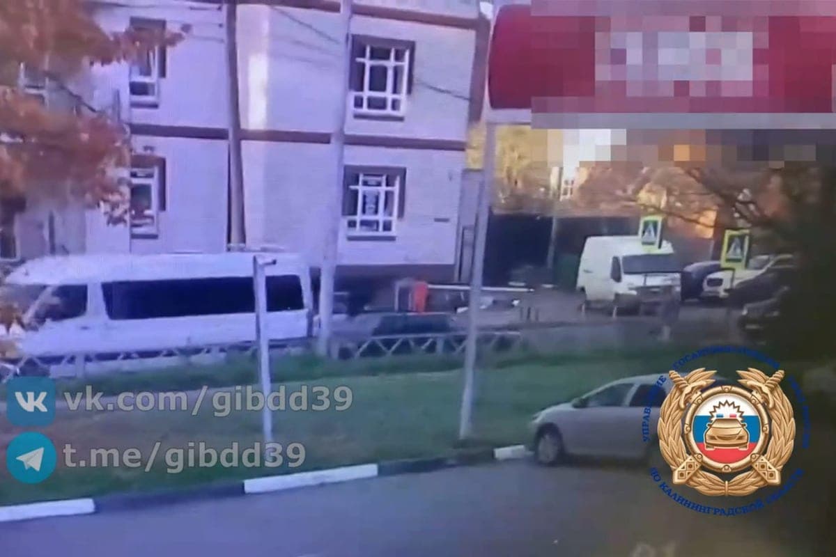 Водитель Audi сбил пешехода на улице Тельмана и скрылся