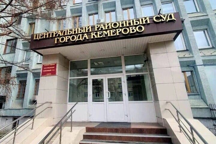 A resident of Kemerovo intends to recover compensation in connection with the death of her newborn child