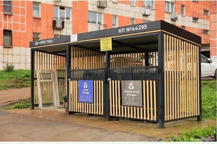 В Перми проводится опрос о площадках для ТКО
