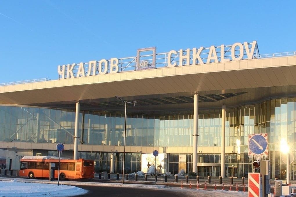 Аэропорт Чкалов принял 17 рейсов, летевших в Москву