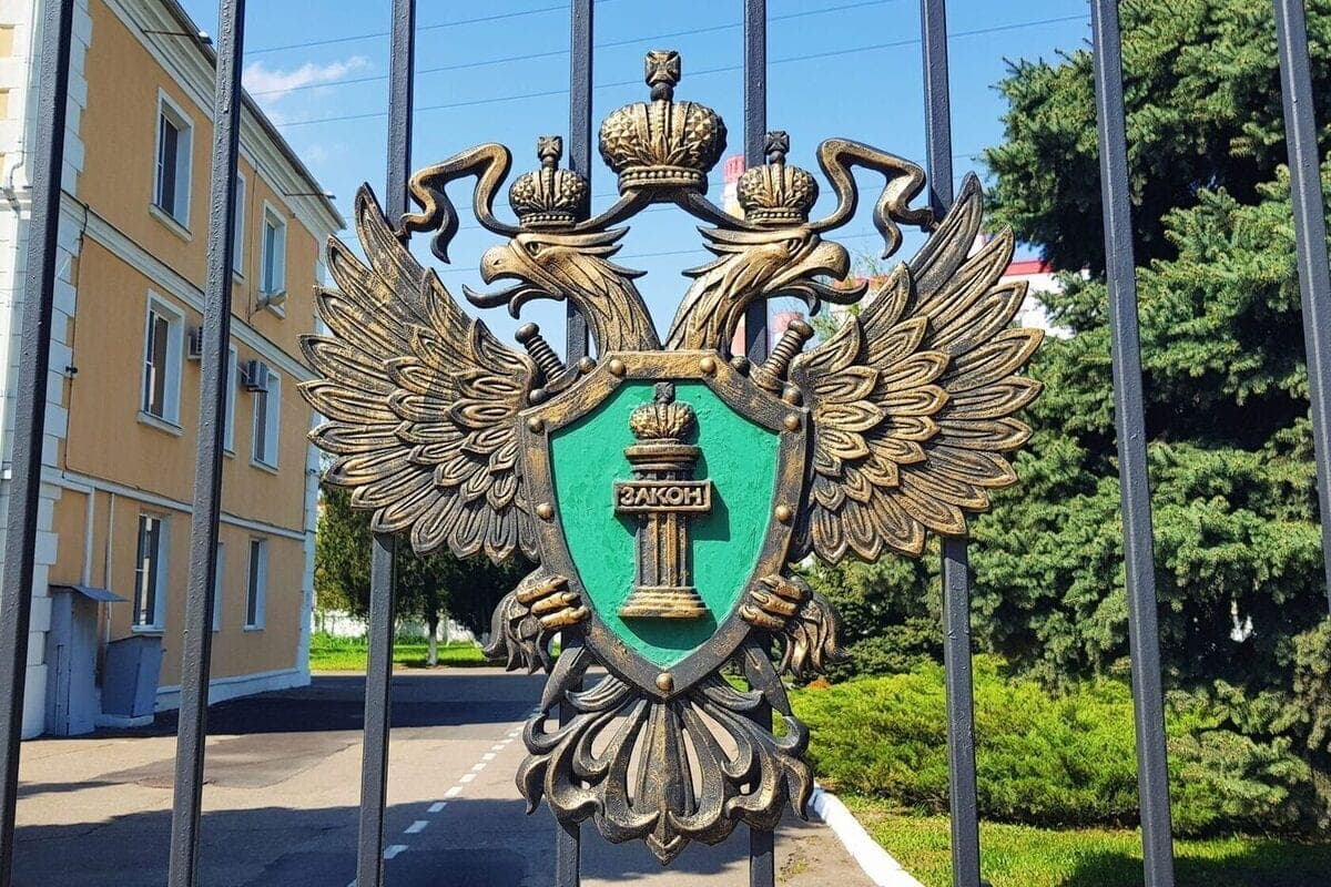 Мэра Славянска-на-Кубани оштрафовали за игнорирование требований прокурора