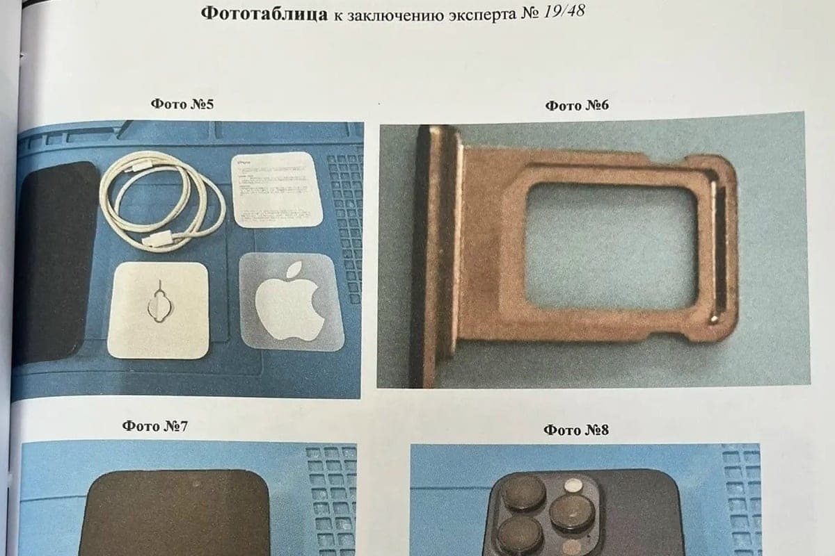 Суд в Кузнецке обязал продавца вернуть деньги за неисправный iPhone 15 Pro