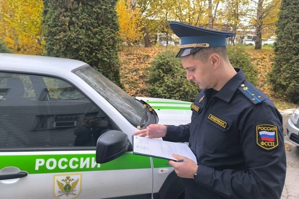 Ulyanovets paid half a million rubles for hooliganism after the ban on leaving the country