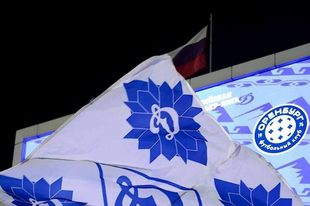 “Dynamo” Makhachkala fell to 9th place in the RPL table
