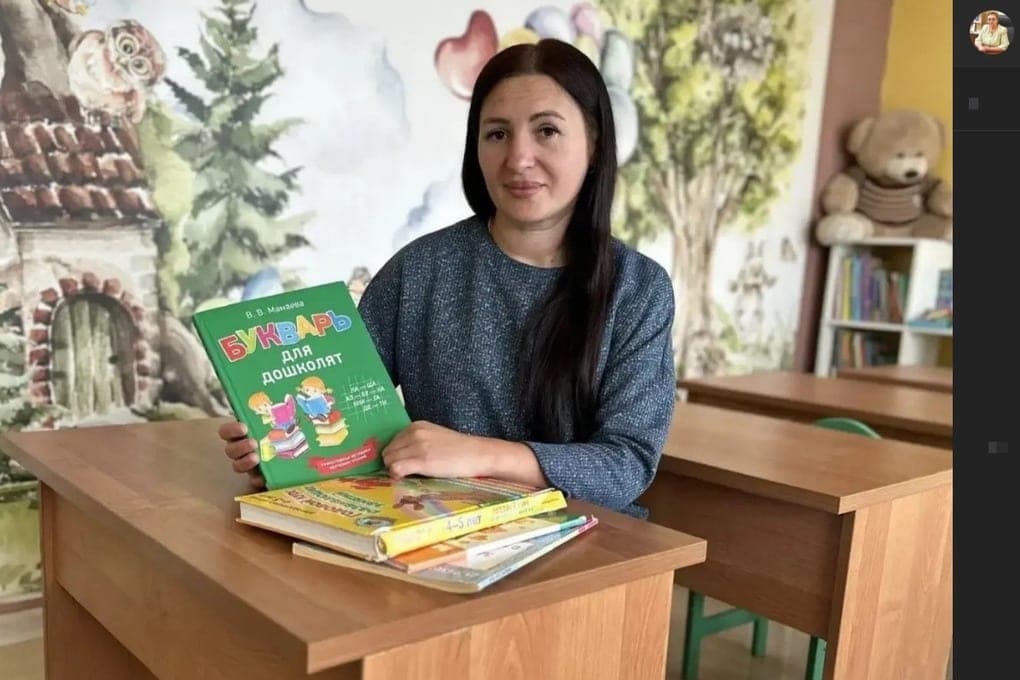 In the Rakitian district, thanks to the social contract, an educational center for children appeared