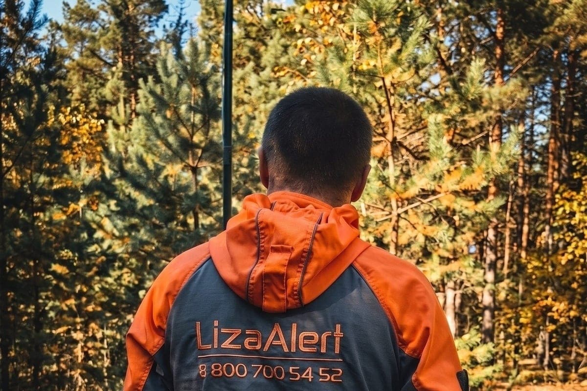 Liza Alert führt Feldübungen am 17. Oktober in Vladimir